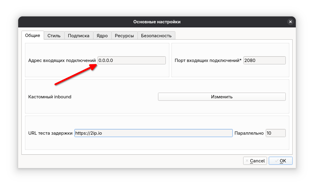 proxy1